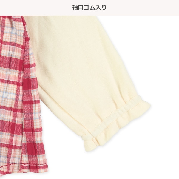 サッカー格子柄レイヤード風長袖Tシャツ