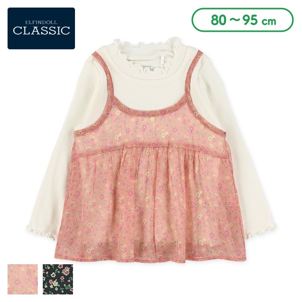 花柄キャミレイヤード風長袖Tシャツ