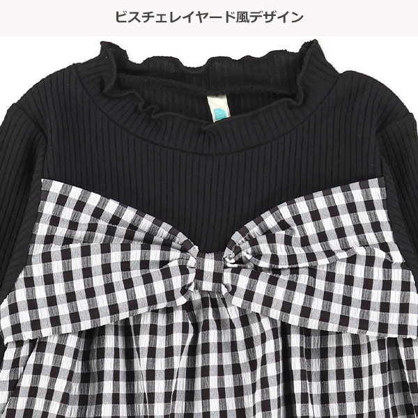 チェックリボンビスチェレイヤード風長袖Tシャツ