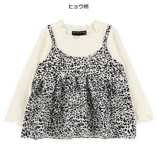 テレコブロードレイヤード風長袖Tシャツ