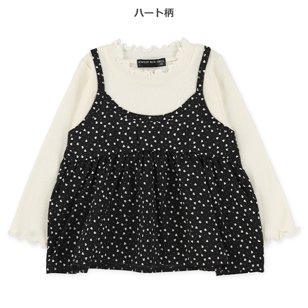 テレコブロードレイヤード風長袖Tシャツ