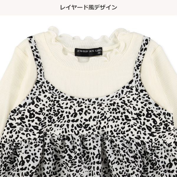 テレコブロードレイヤード風長袖Tシャツ