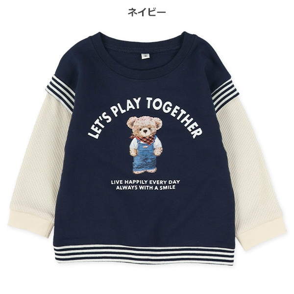 裏毛くまベストレイヤード風長袖Tシャツ