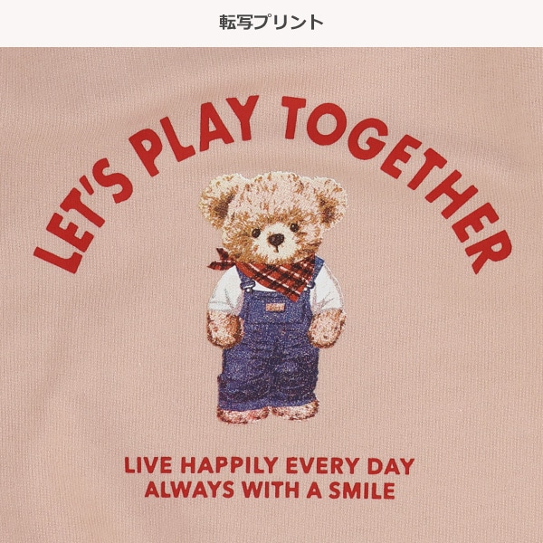 裏毛くまベストレイヤード風長袖Tシャツ