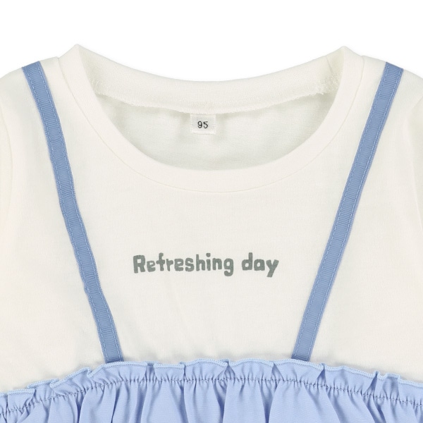 うさぎレイヤード風シャンブレー長袖Tシャツ