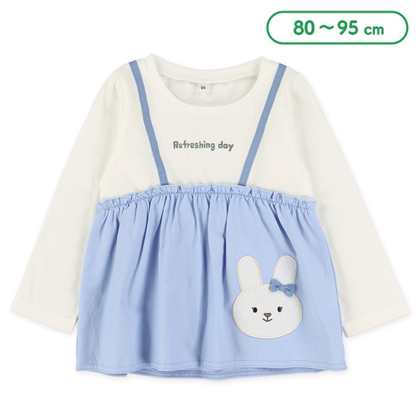 うさぎレイヤード風シャンブレー長袖Tシャツ