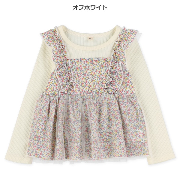 花柄エプロンドッキング長袖Tシャツ