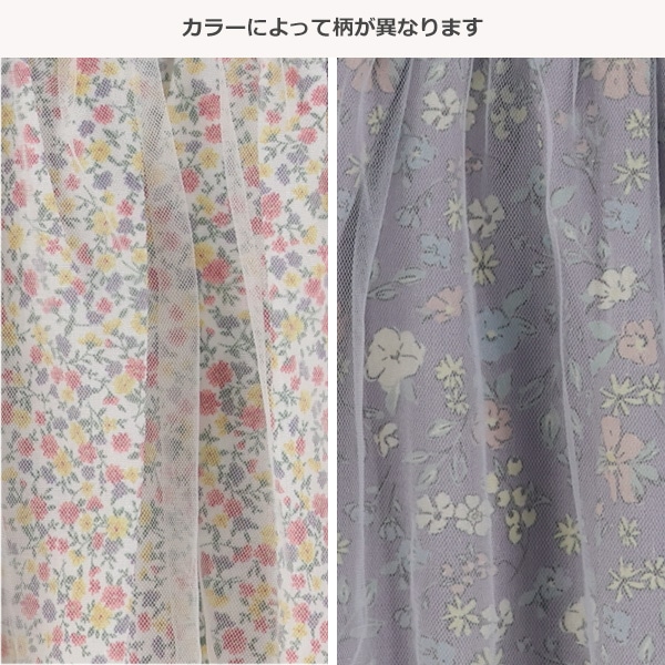 花柄エプロンドッキング長袖Tシャツ