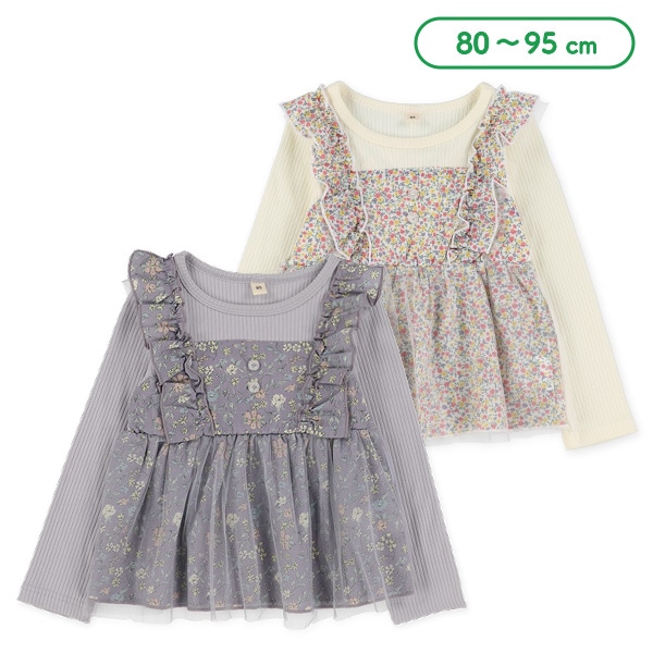 花柄エプロンドッキング長袖Tシャツ