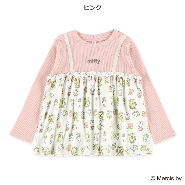 レイヤード風長袖Tシャツ（ミッフィー）