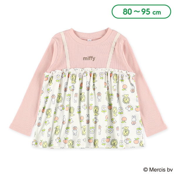 レイヤード風長袖Tシャツ（ミッフィー）