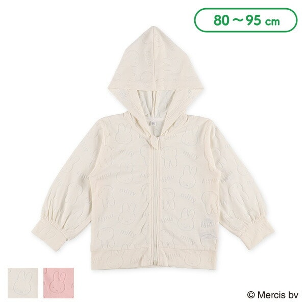 競売 オパールパーカー ミッフィー 女 長袖 アウトウェア はおりもの アウター 上着 パーカー キッズ こども トップス 春 秋 