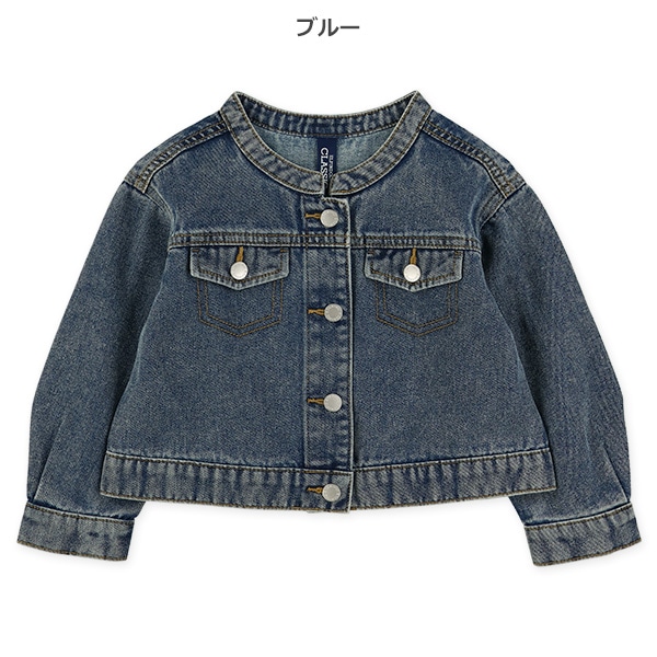 デニムジャケット