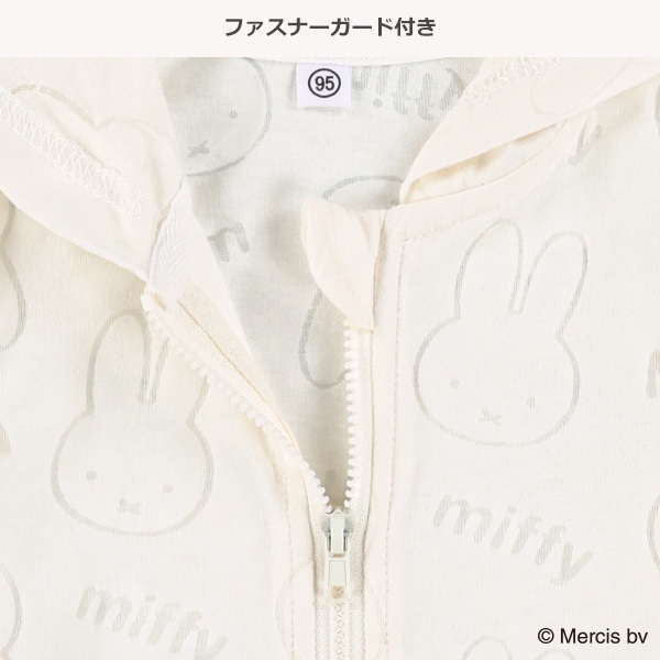 オパール透かし総柄ジップパーカー（ミッフィー）