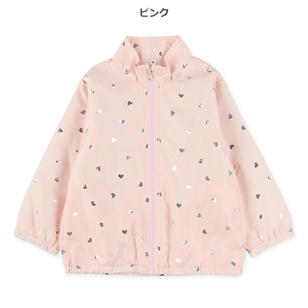 裏メッシュハート柄ウィンドブレーカー