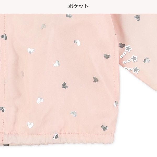 裏メッシュハート柄ウィンドブレーカー