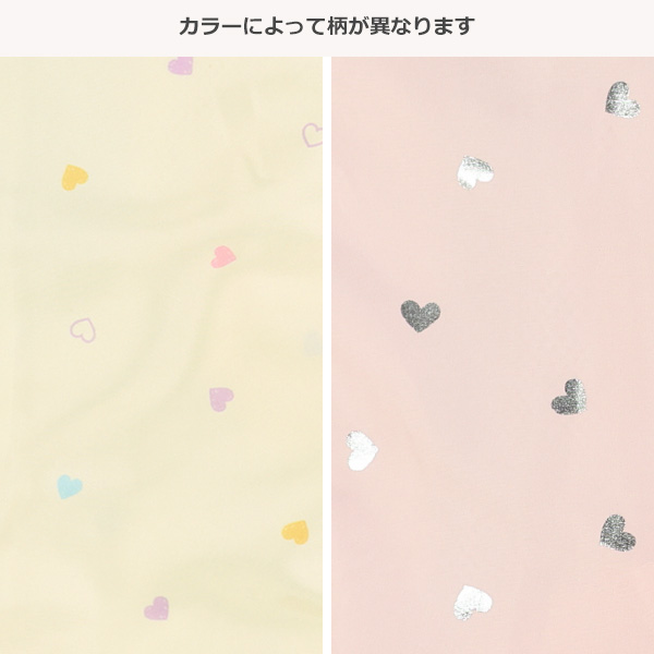 裏メッシュハート柄ウィンドブレーカー