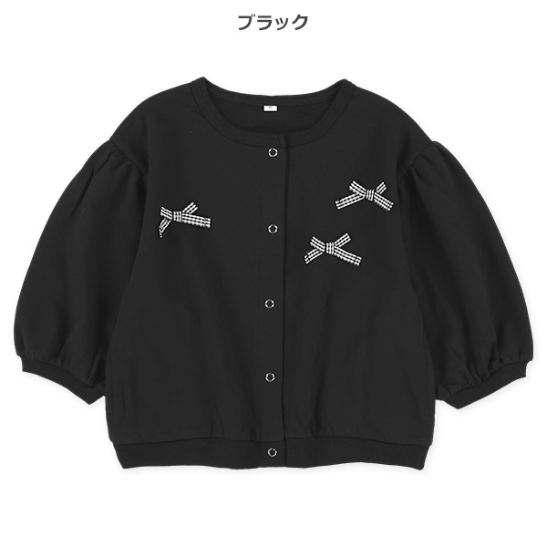 リボン付きカーディガン