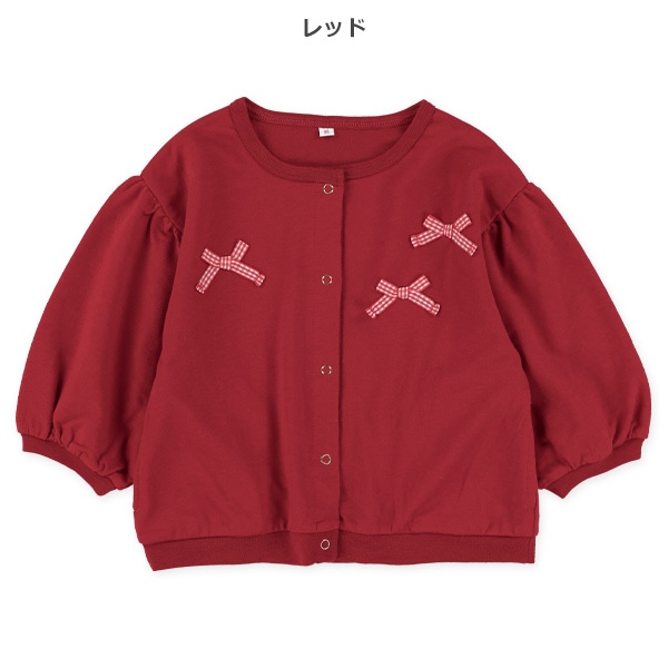 リボン付きカーディガン