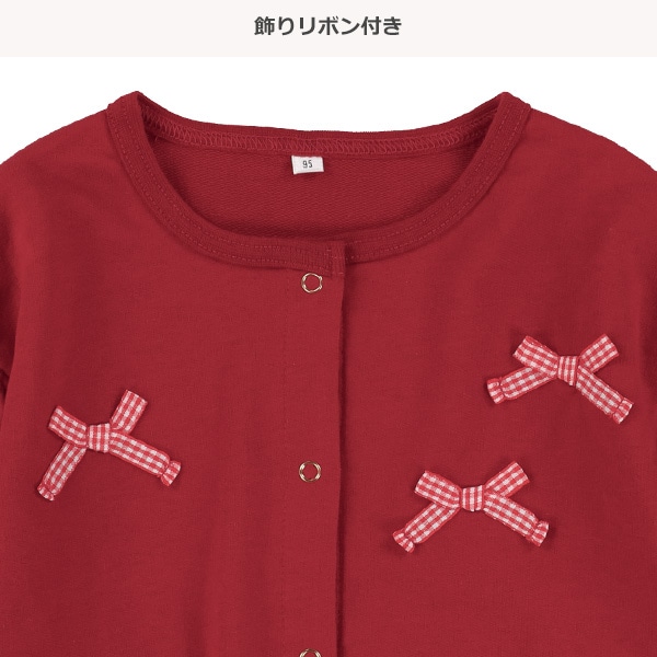 リボン付きカーディガン