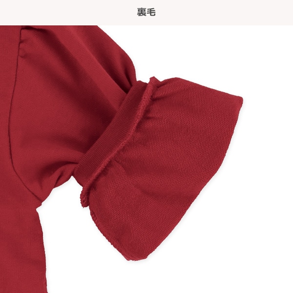 リボン付きカーディガン