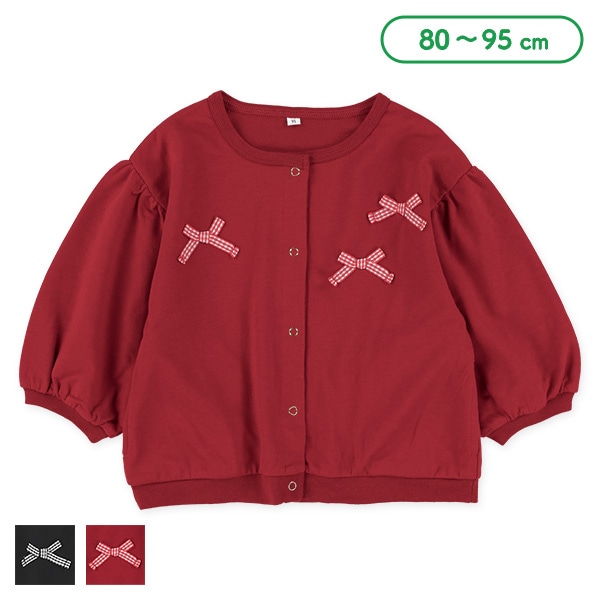 リボン付きカーディガン