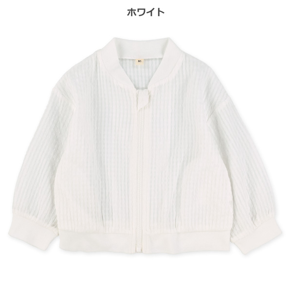 シアーギンガムジャケット