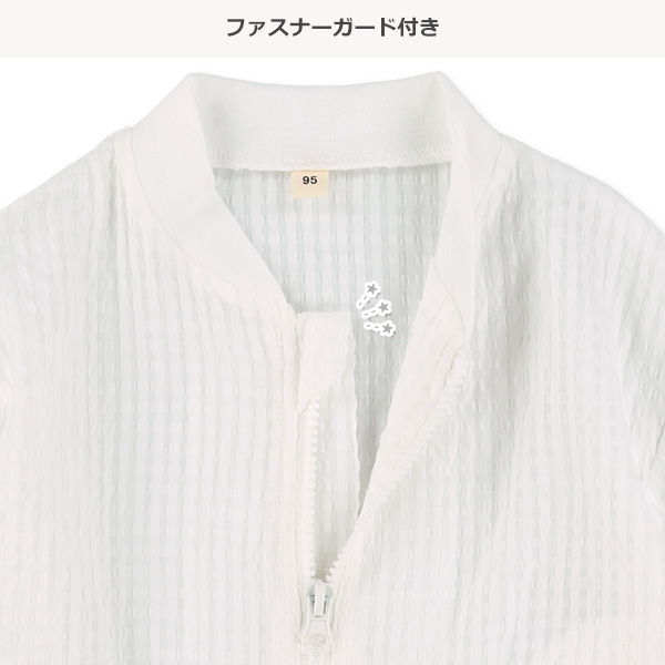 シアーギンガムジャケット