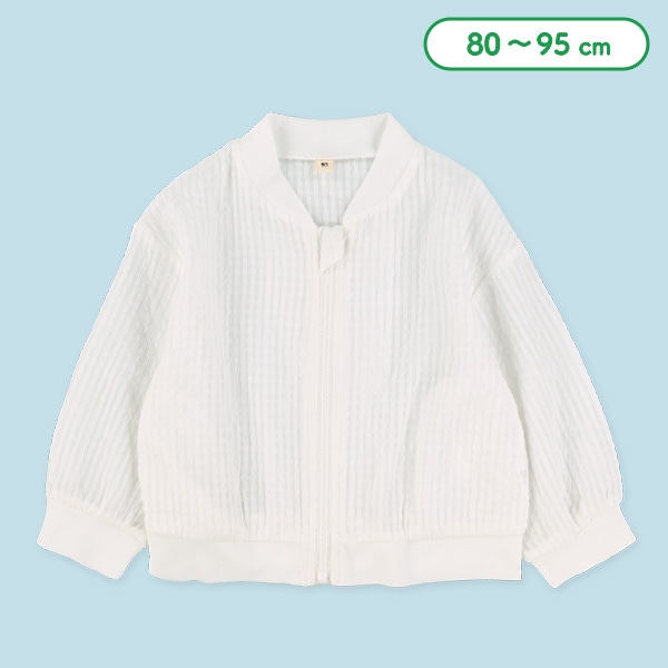 シアーギンガムジャケット