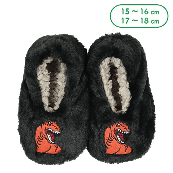 もこもこキッズルームソックス（恐竜）