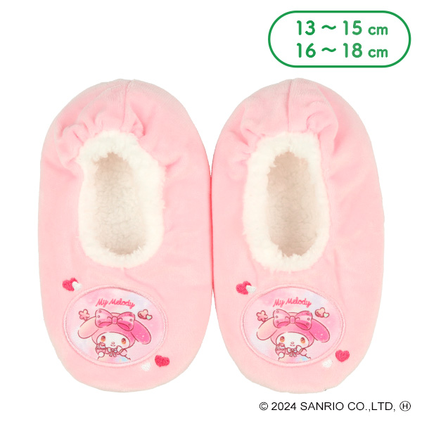 もこもこキッズルームソックス（マイメロディ）