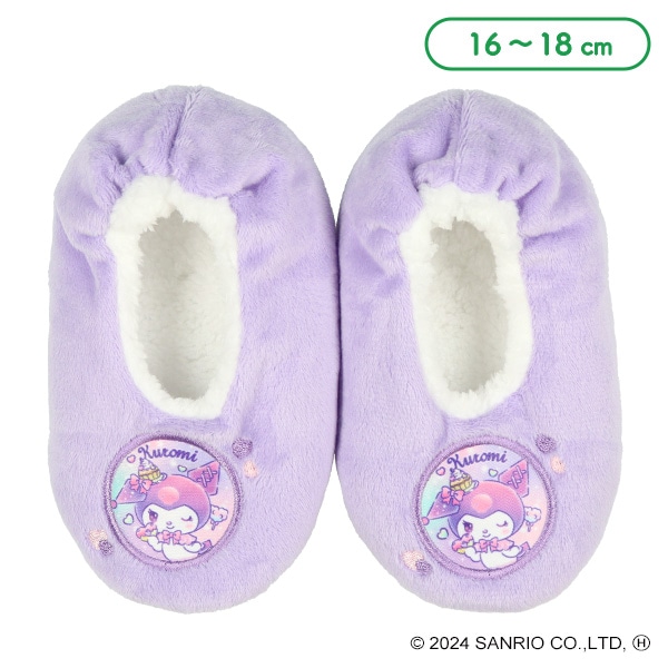 もこもこキッズルームソックス（クロミ）