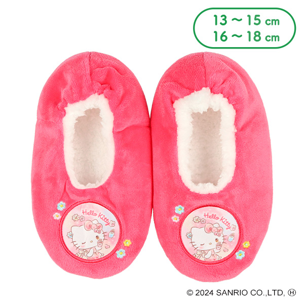 もこもこキッズルームソックス（ハローキティ）