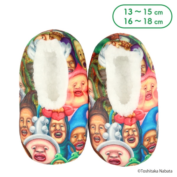 もこもこキッズルームソックス（こびとづかん）