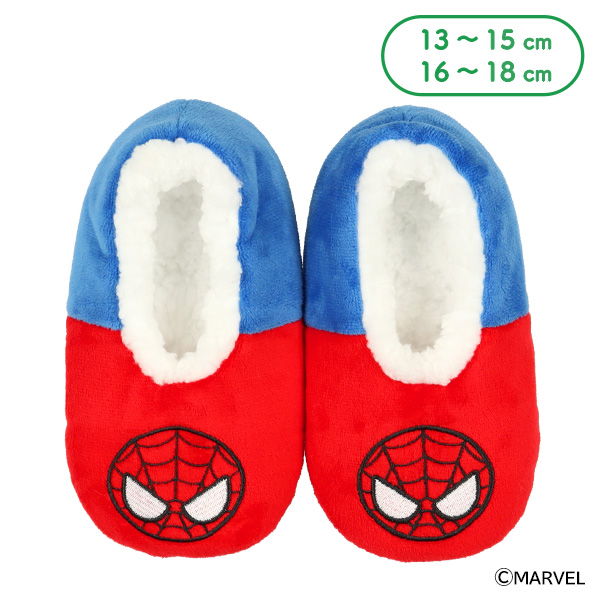 もこもこキッズルームソックス（スパイダーマン）