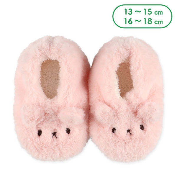 もこもこキッズルームソックス（うさぎ）