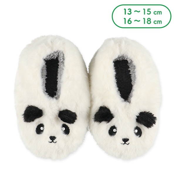 もこもこキッズルームソックス（パンダ）