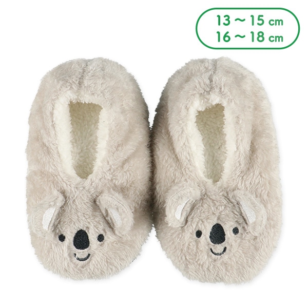 もこもこキッズルームソックス（コアラ）