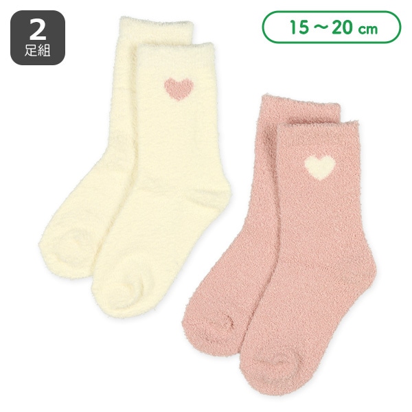 2足組キッズもこもこクルーソックス(ナチュラルハート)