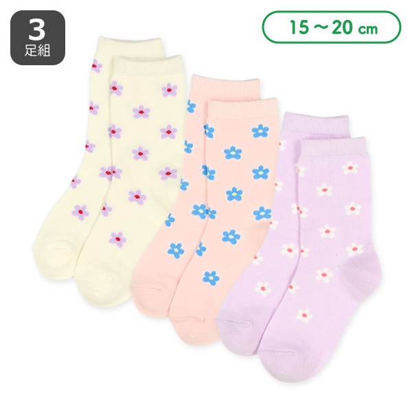 3足組キッズクルーソックス（花）