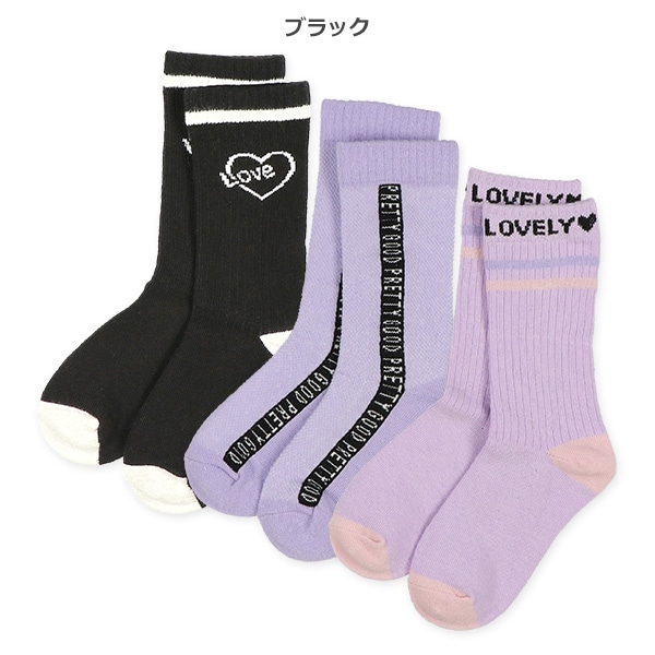 3足組キッズクルーソックス（ハートロゴ）