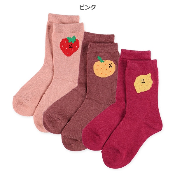 3足組キッズクルーソックス（野菜）