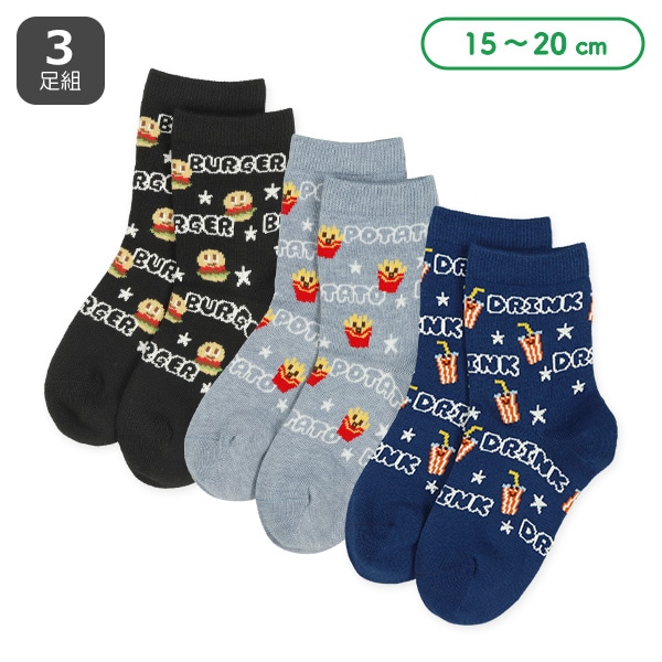 3足組キッズクルーソックス(ジャンクフード)