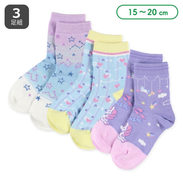 3足組キッズクルーソックス（ゆめかわ）