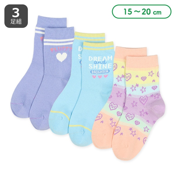 3足組キッズクルーソックス(レインボー)