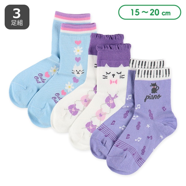 3足組キッズクルーソックス（ねこ・ピアノ）