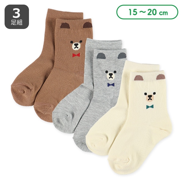 3足組キッズクルーソックス（丸ごとくま）
