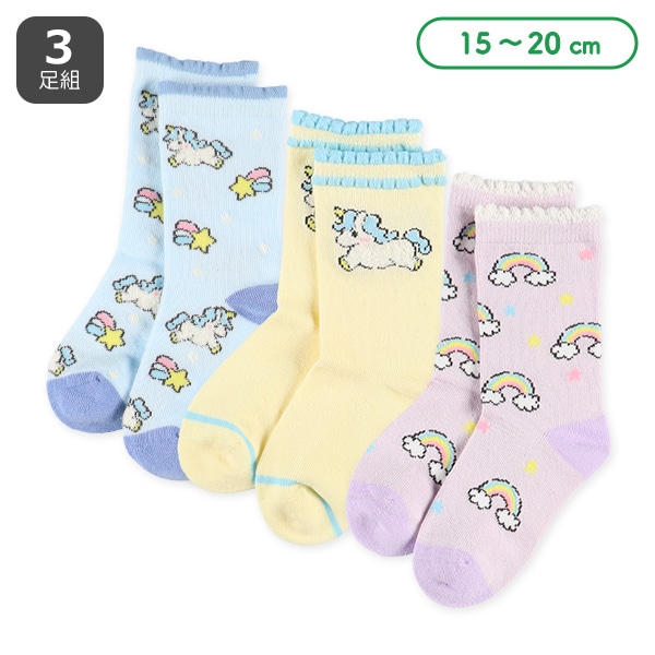 3足組キッズクルーソックス（ユニコーン）