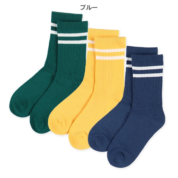 3足組キッズクルーソックス（カラーライン）