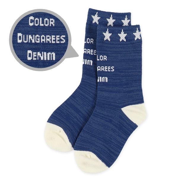 3足組キッズクルーソックス（ボーダーロゴ）